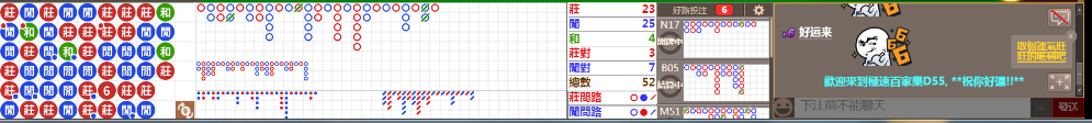 D55 0726.png