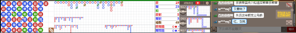 D59 0737.png