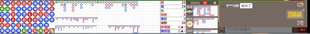 M52 0711.png