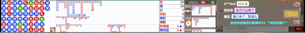M53 0715.png