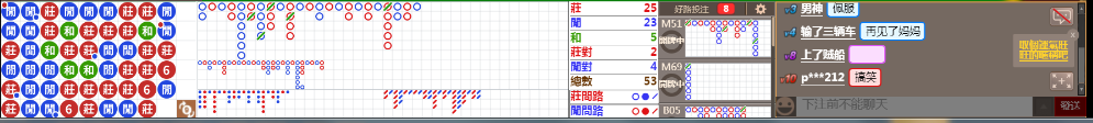 M55 0727.png
