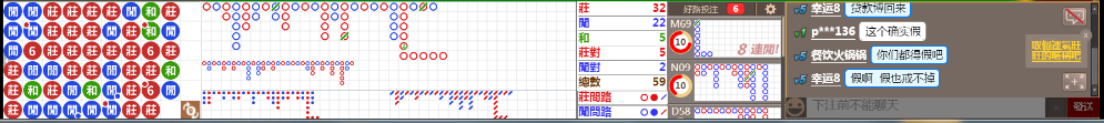 M70 0728.png