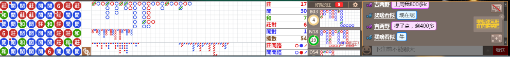 M71 0711.png