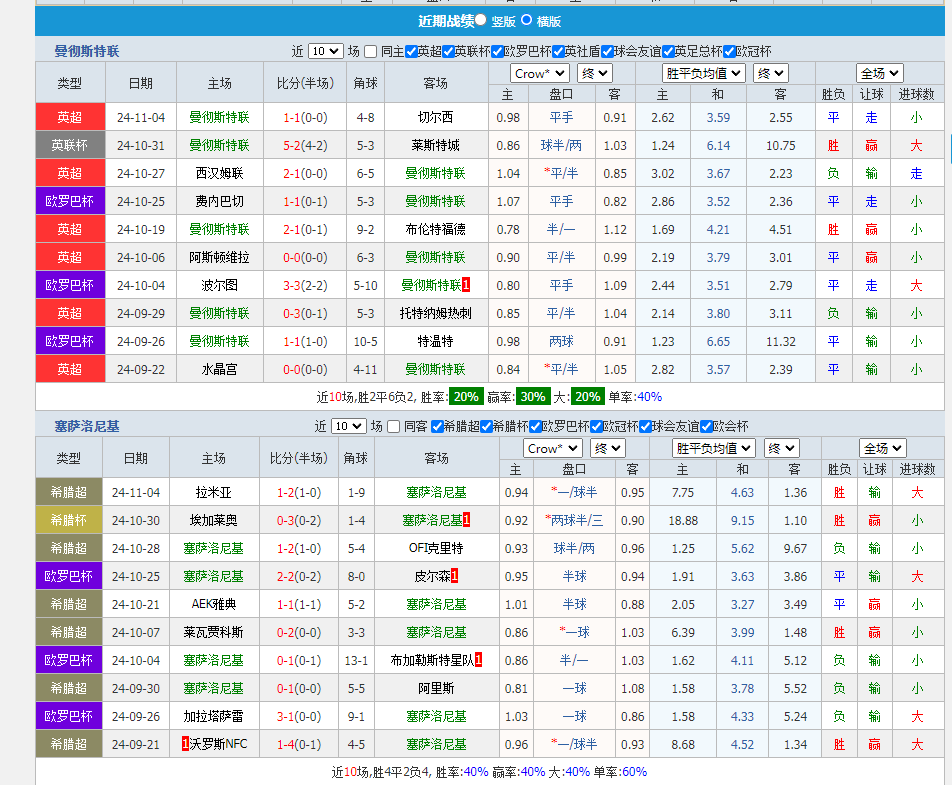 8c0f1ce5-2f94-4c97-b14b-1288aa36afe9.png