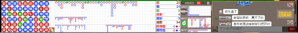 N06 0730.png