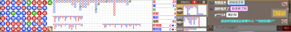N11 0720.png