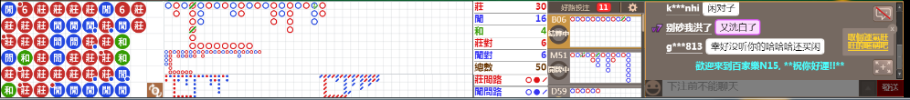 N15 0706.png