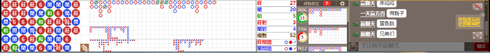 N16 0714.png