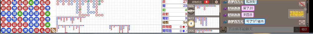 N18 0714.png