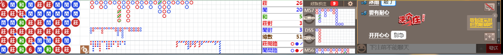 N73 0739.png