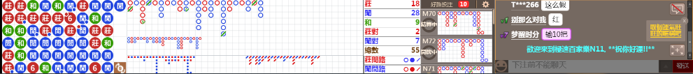 n110745.png