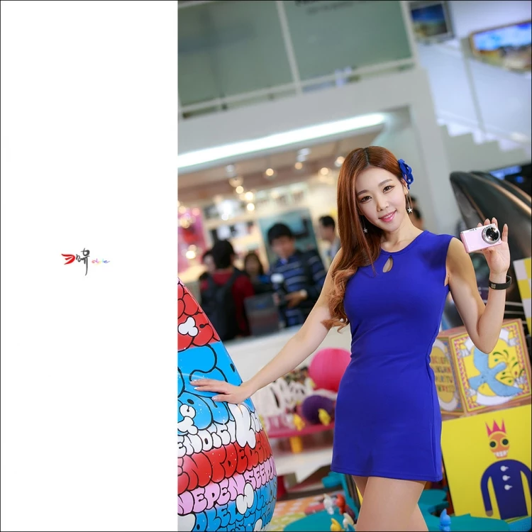 17166324.webp