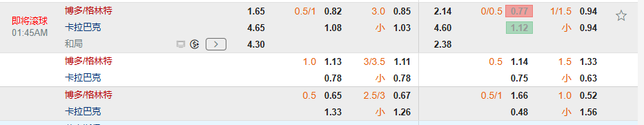 卡.png