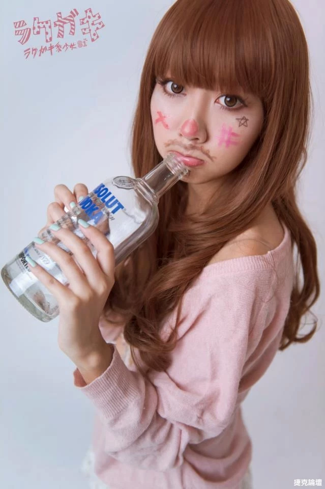 17407486.webp