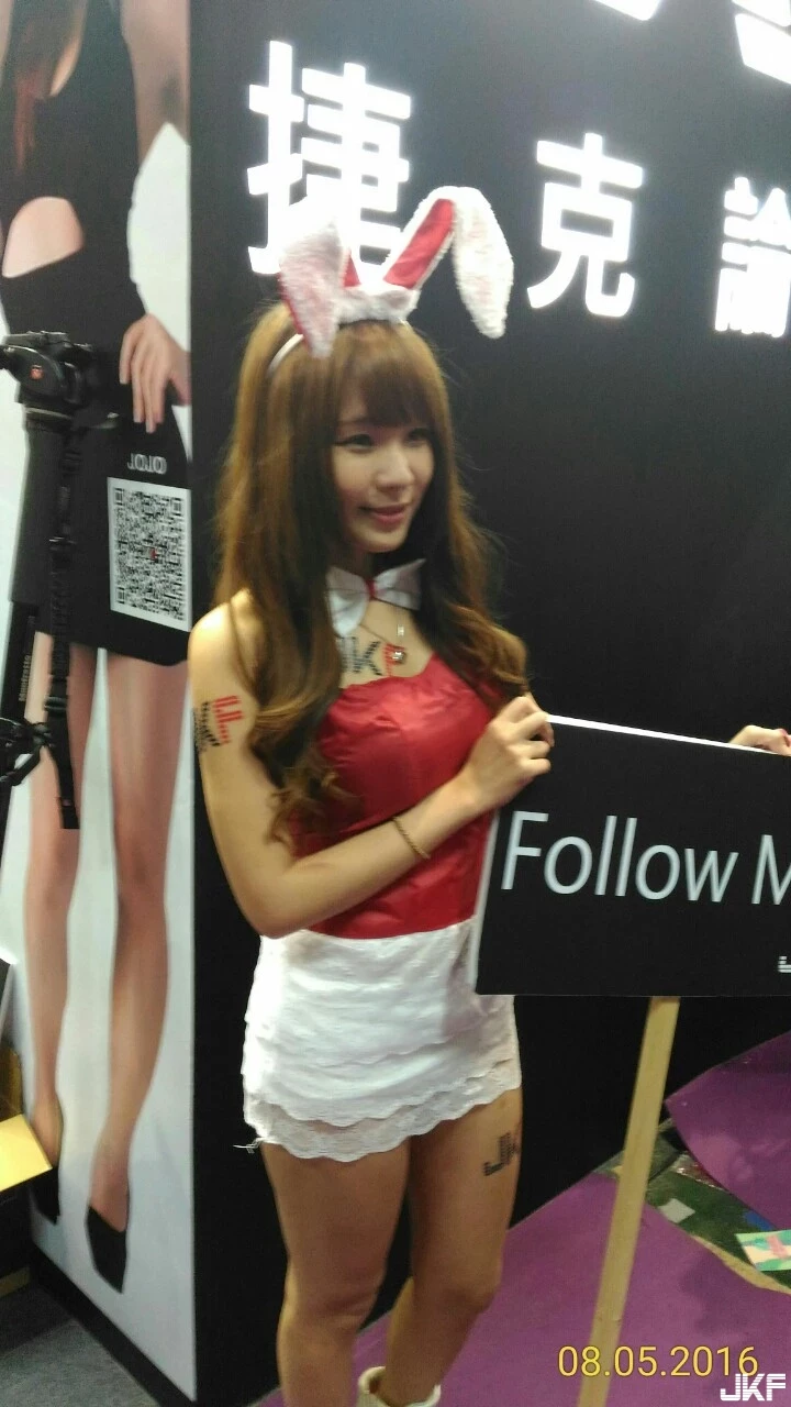16881714.webp
