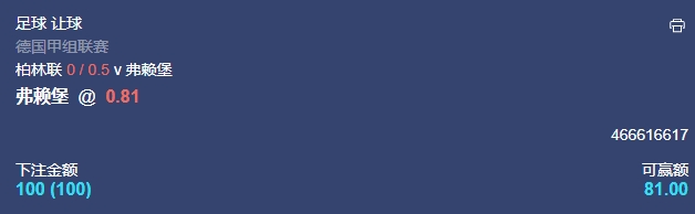 微信截图_20241108054639.png