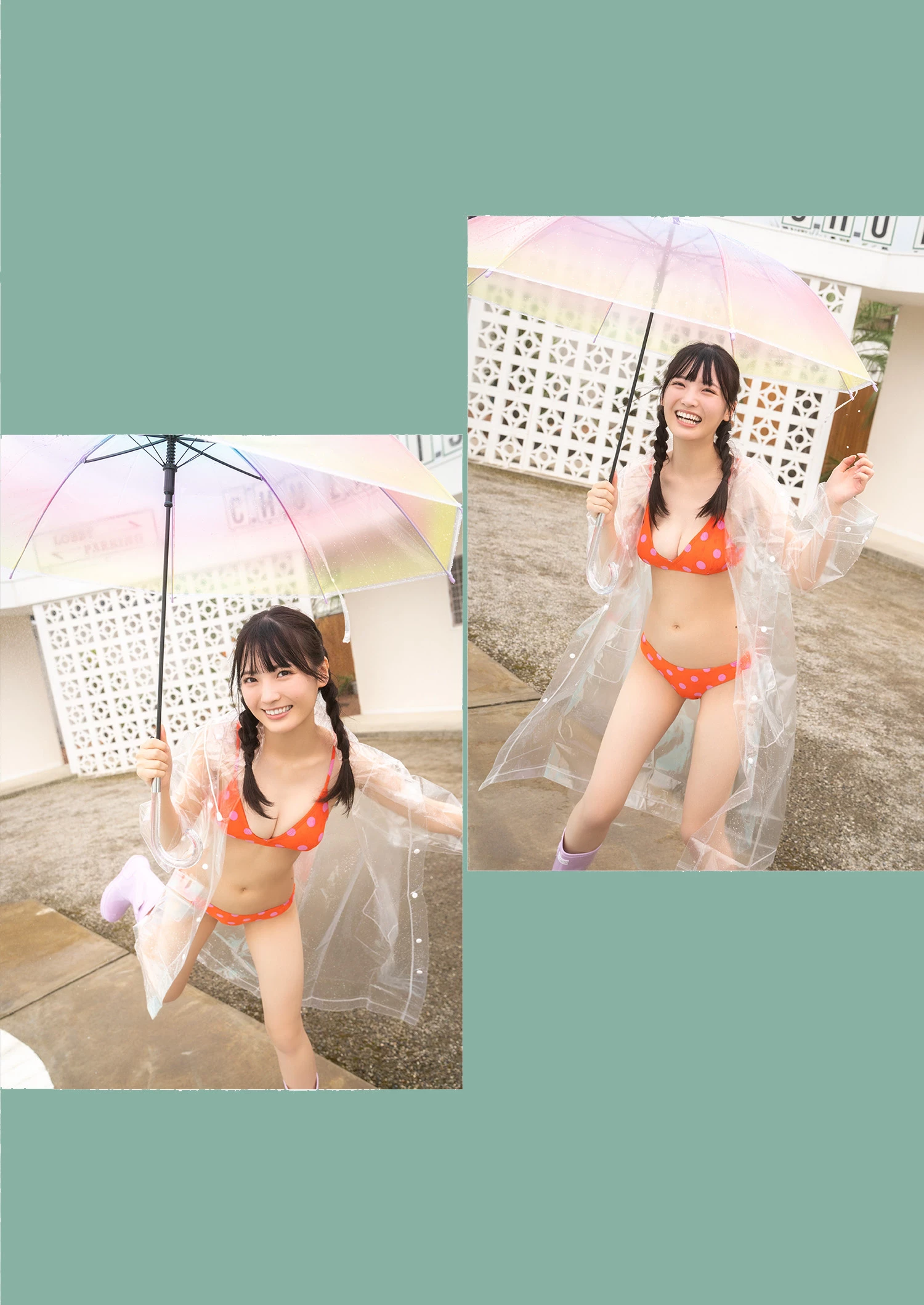 28689630.webp
