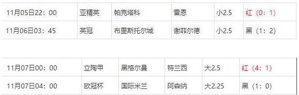 360截图20241108082918573.jpg
