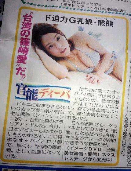 16768606.webp