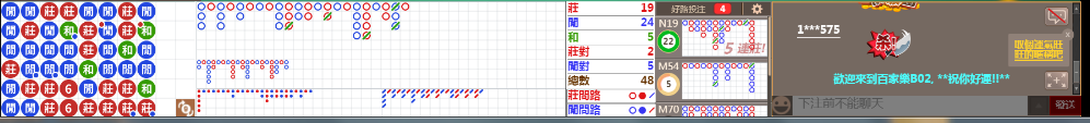 B02 0705.png