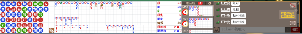 B04 0705.png