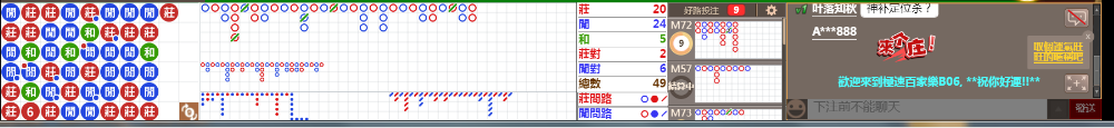 B06 0713.png