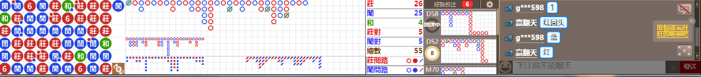 D51 0729.png