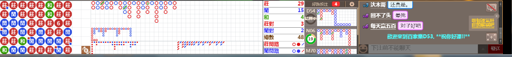 D53 0716.png