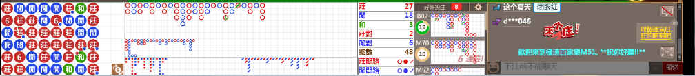 M51 0709.png