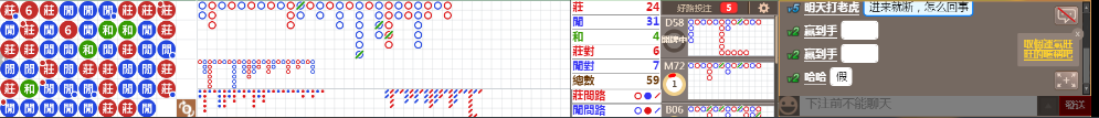 M52 0734.png