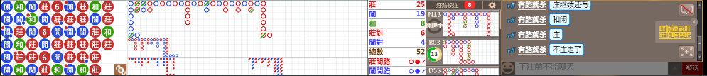 M56 0707.png