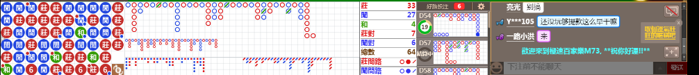 M73 0736.png