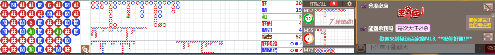N13 0713.png