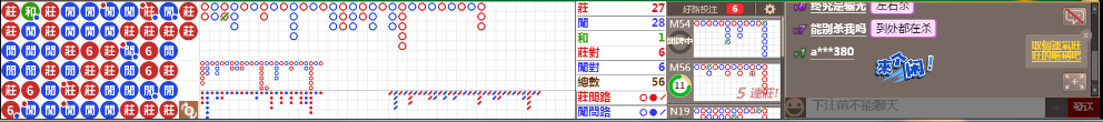N71 0706.png