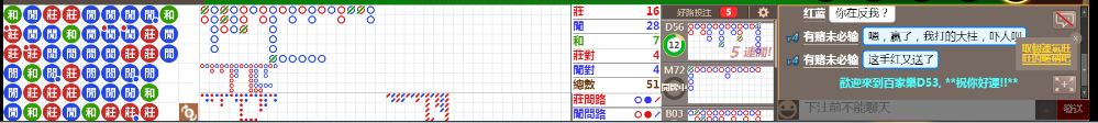 D53 1251.png