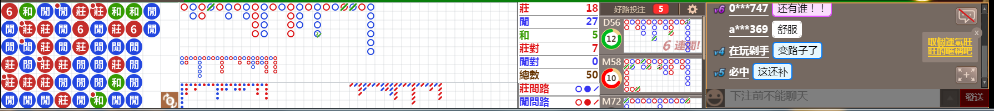 M54 1251.png