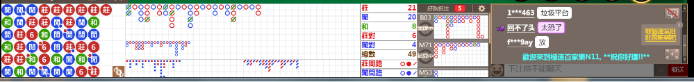 N11 1247.png