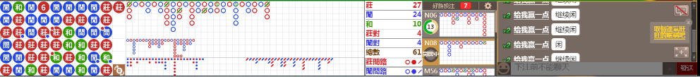 N12 1244.png