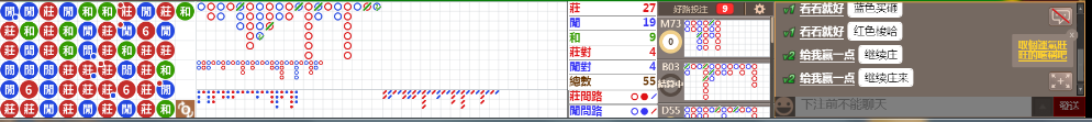 N16 1245.png