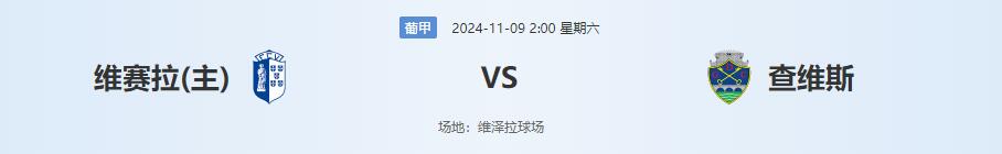 QQ截图20241108134329.jpg