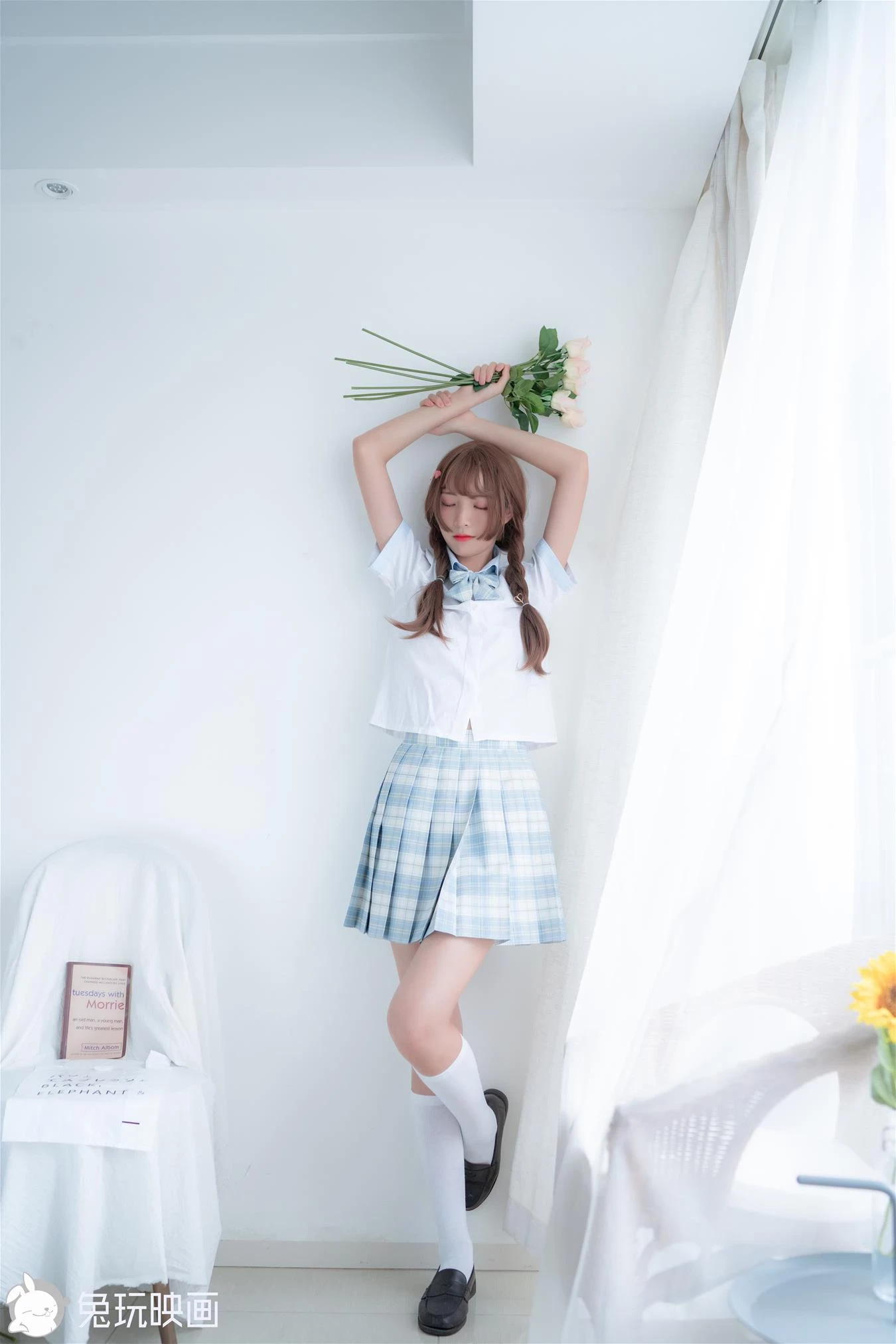 4171268.webp