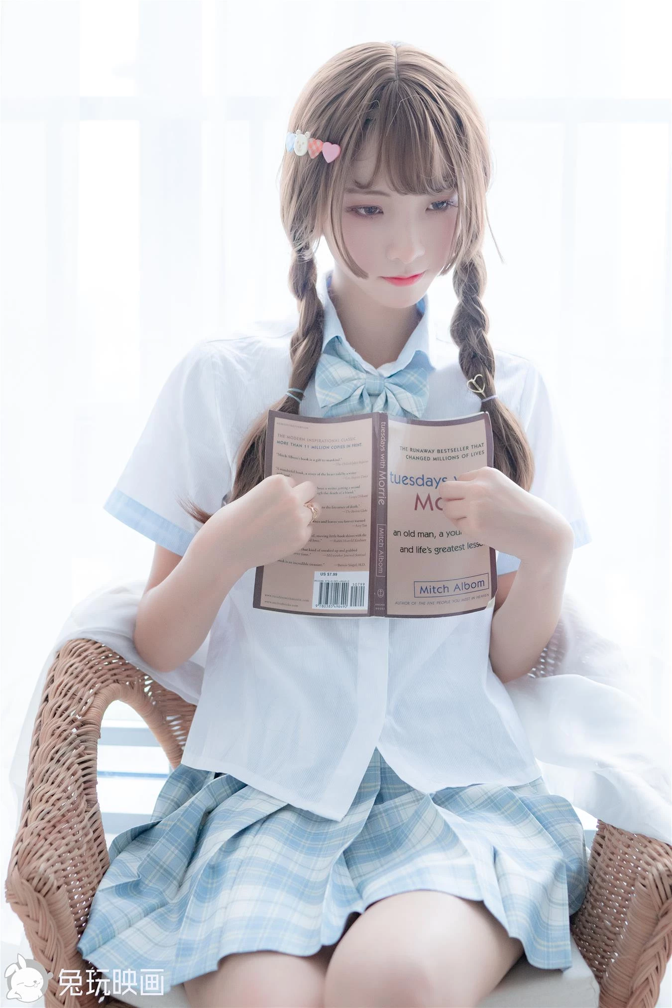 4171283.webp