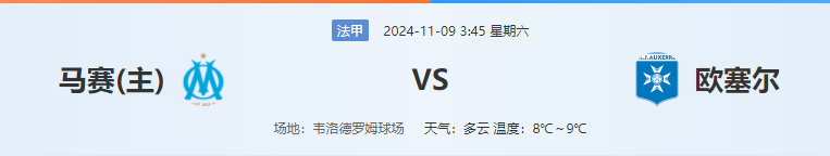 QQ图片20241108174810.png