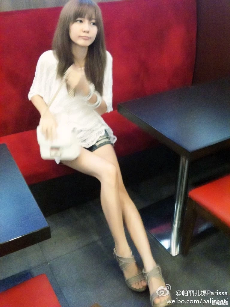 17300003.webp