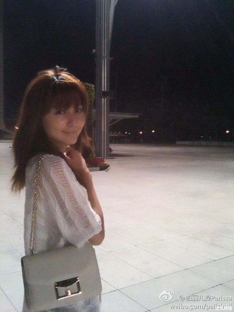 17300005.webp