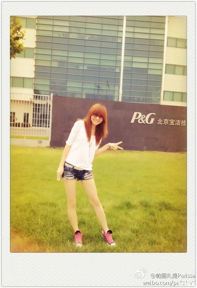 17300022.webp