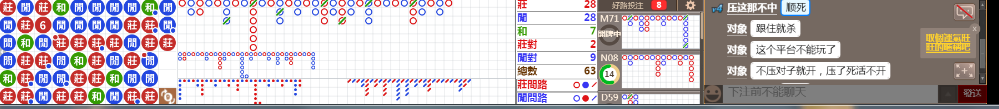 B04 0722.png