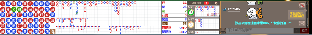 B05 0721.png