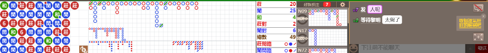 B01 0754.png