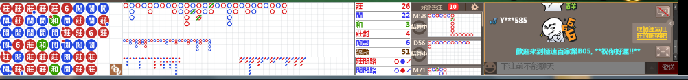 B05 0748.png